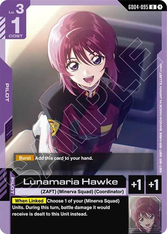 Lunamaria Hawke (GD04-095) - Phantom Aria (UC)