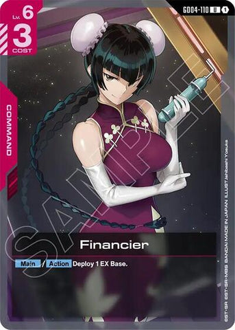 Financier (GD04-110) - Phantom Aria (UC)