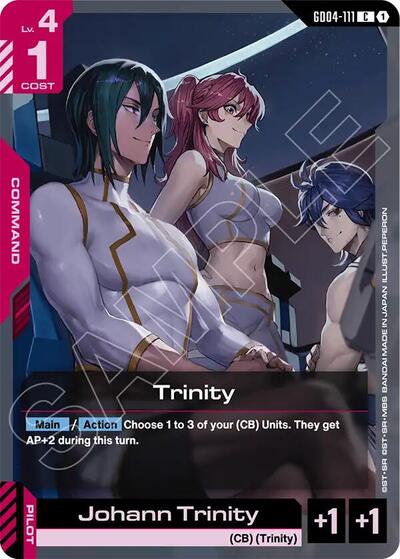 Trinity (GD04-111) - Phantom Aria (C)
