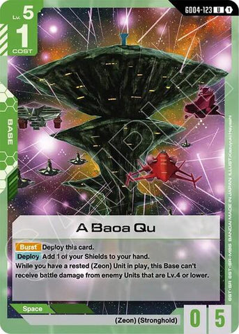 A Baoa Qu (GD04-123) - Phantom Aria (UC)