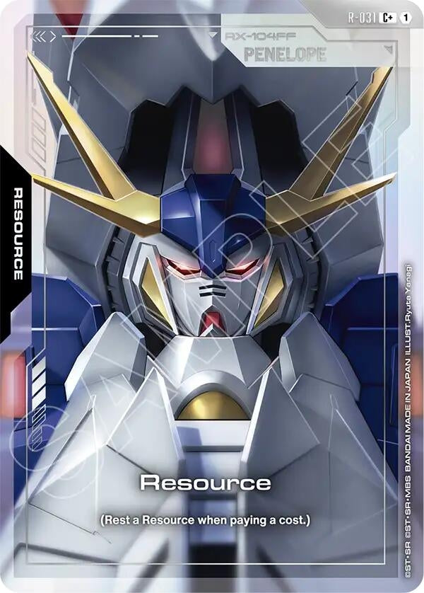 Image for Resource (R-031) (C+) (R-031) (Phantom Aria) - Gundam Card Game