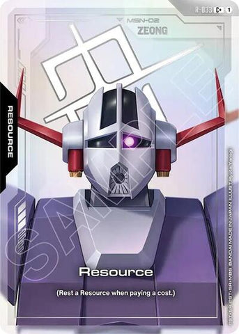 Resource (C+) (R-033) - Phantom Aria (C+)