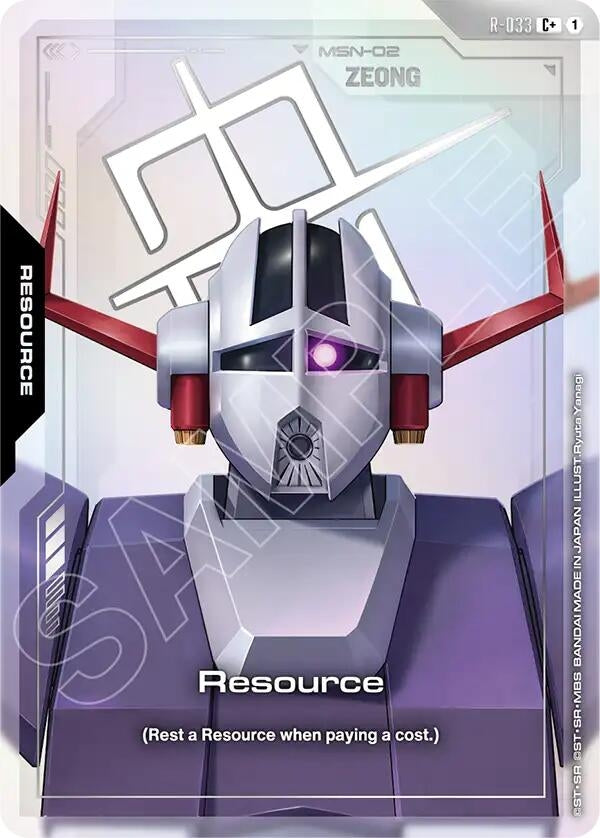 Image for Resource (R-033) (C+) (R-033) (Phantom Aria) - Gundam Card Game