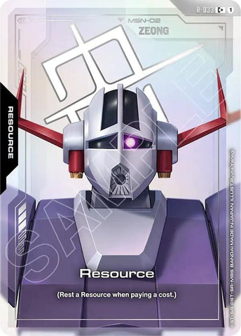 Image for Resource (R-033) (C+) (R-033) (Phantom Aria) - Gundam Card Game