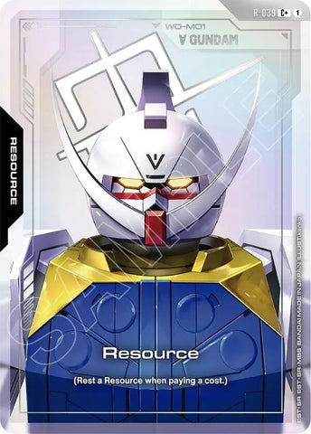 Image for Resource (R-039) (C+) (R-039) (Phantom Aria) - Gundam Card Game