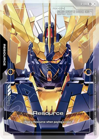 Image for Resource (R-040) (C+) (R-040) (Phantom Aria) - Gundam Card Game