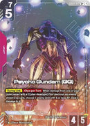 Psycho Gundam (GQ) (U+) (GD04-042) - Phantom Aria (U+)