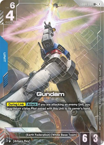 Image for Gundam (GD04-001) (LR+) (GD04-001) (Phantom Aria) - Gundam Card Game