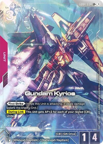 Gundam Kyrios (LR+) (GD04-034) - Phantom Aria (LR+)