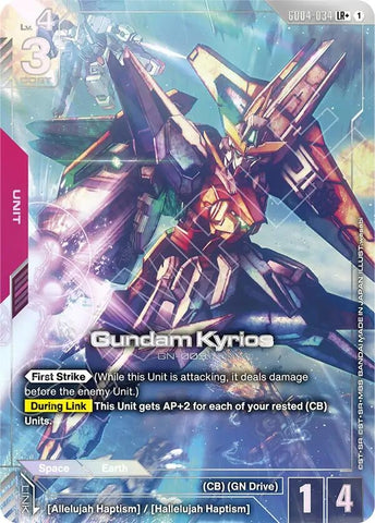 Image for Gundam Kyrios (LR+) (GD04-034) (Phantom Aria) - Gundam Card Game