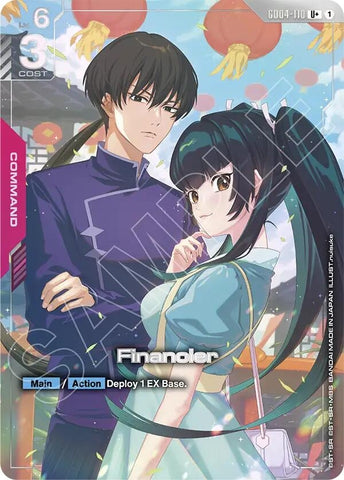 Image for Financier (U+) (GD04-110) (Phantom Aria) - Gundam Card Game