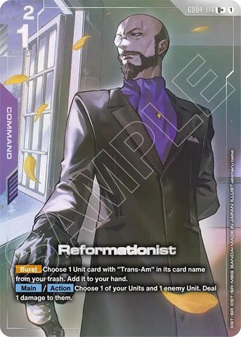 Reformationist (U+) (GD04-114) - Phantom Aria (U+)