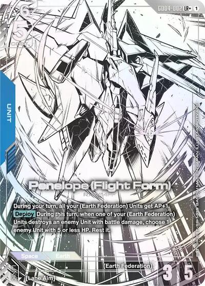 Penelope (Flight Form) (LR+) (GD04-002) - Phantom Aria (LR+)