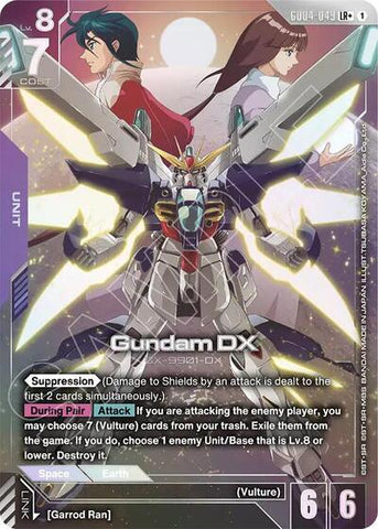 Gundam DX (LR+) (GD04-049) - Phantom Aria (LR+)
