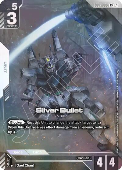 Silver Bullet (R+) (GD04-068) - Phantom Aria (R+)