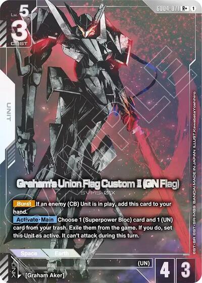 Graham's Union Flag Custom II (GN Flag) (R+) (GD04-071) - Phantom Aria (R+)
