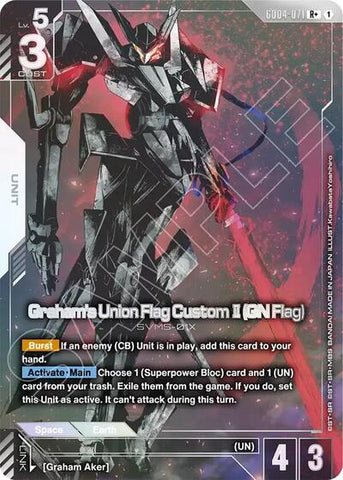 Graham's Union Flag Custom II (GN Flag) (R+) (GD04-071) - Phantom Aria (R+)