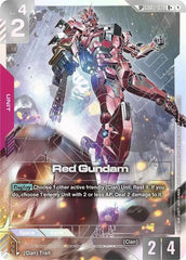 Gundam GD04 - Phantom Aria