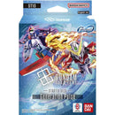 Image for Starter Deck 10: Generation Pulse - Gundam Card Game