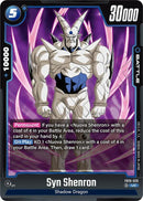 Syn Shenron [Cross Force]