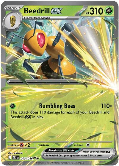 Beedrill ex - (003/086) - ME04: Chaos Rising - (Double Rare)