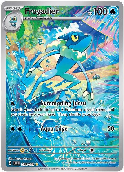 Frogadier - (089/086) - ME04: Chaos Rising - (Illustration Rare)