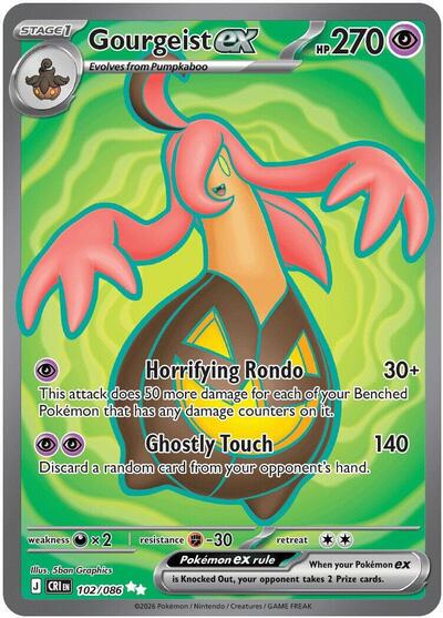 Gourgeist ex - (102/086) - ME04: Chaos Rising - (Ultra Rare)