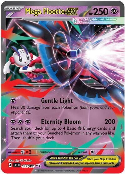 Mega Floette ex - (035/086) - ME04: Chaos Rising - (Double Rare)