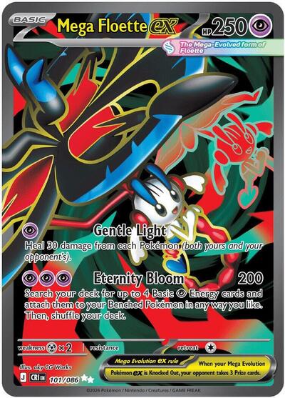 Mega Floette ex - (101/086) - ME04: Chaos Rising - (Ultra Rare)