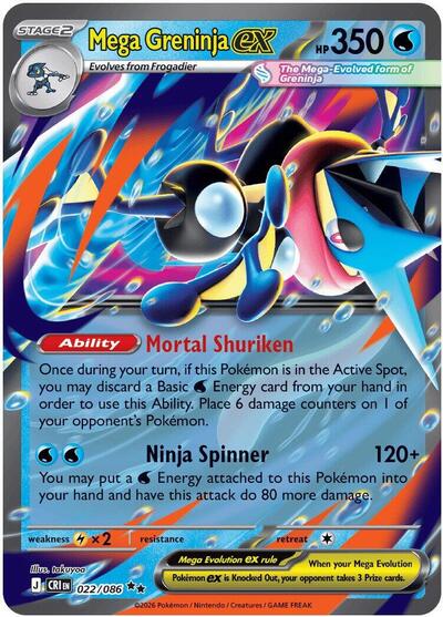 Mega Greninja ex - (022/086) - ME04: Chaos Rising - (Double Rare)