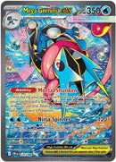 Mega Greninja ex - (116/086) - ME04: Chaos Rising - (Special Illustration Rare)