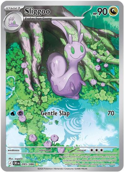 Sliggoo - (095/086) - ME04: Chaos Rising - (Illustration Rare)