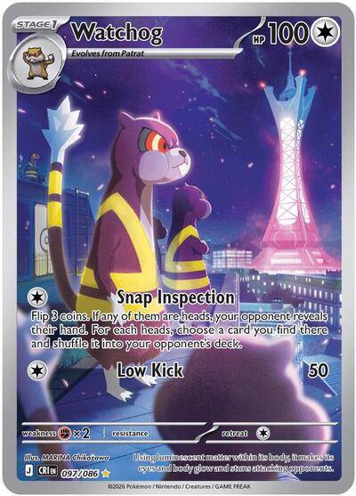 Watchog - (097/086) - ME04: Chaos Rising - (Illustration Rare)