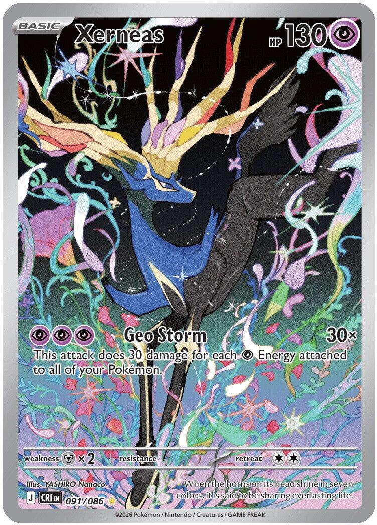 Xerneas (091/086) [Mega Evolution: Chaos Rising]