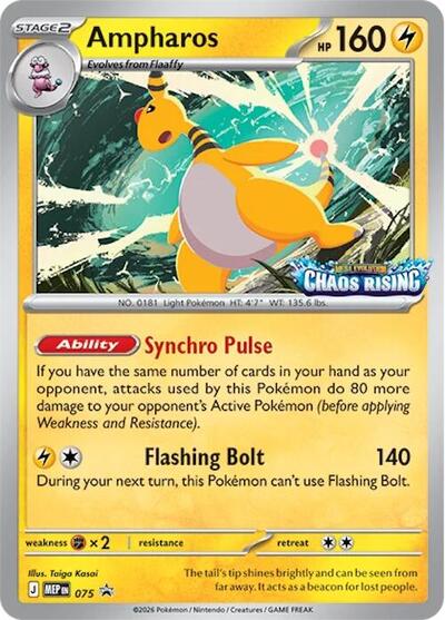 Ampharos - (075) - ME: Mega Evolution Promo - (Promo)