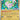 Goodra - (077) - ME: Mega Evolution Promo - (Promo)