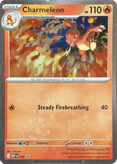 Charmeleon (Cosmos Holo) - (079) - ME: Mega Evolution Promo - (Promo)