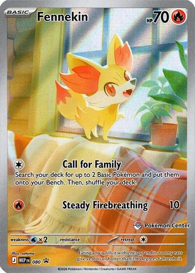 Fennekin (Pokemon Center Exclusive) - (080) - ME: Mega Evolution Promo - (Promo)