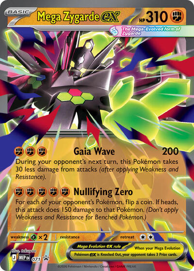 Mega Zygarde ex - (071) - ME: Mega Evolution Promo - (Promo)