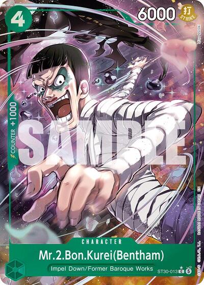 Mr.2.Bon.Kurei(Bentham) - (ST30-013) - Starter Deck EX: Luffy & Ace - (Common)