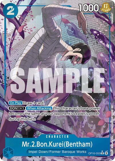 Mr.2.Bon.Kurei(Bentham) - (OP16-055) - The Time of Battle - (Rare)