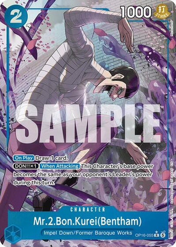 Mr.2.Bon.Kurei(Bentham) - (OP16-055) - The Time of Battle - (Rare)