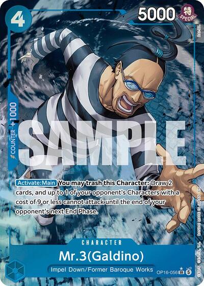 Mr.3(Galdino) - (OP16-056) - The Time of Battle - (Super Rare)