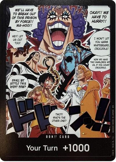 DON!! Card - () - The Time of Battle - (DON!!)