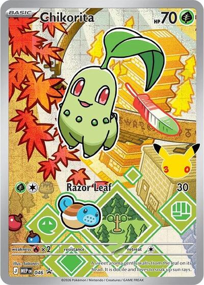 Chikorita - (046) - ME: Mega Evolution Promo - (Promo)