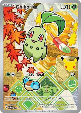 Chikorita - (046) - ME: Mega Evolution Promo - (Promo)