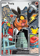 Tepig - (050) - ME: Mega Evolution Promo - (Promo)