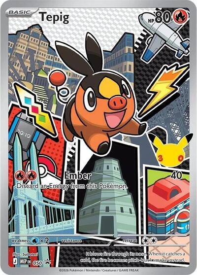 Tepig - (050) - ME: Mega Evolution Promo - (Promo)