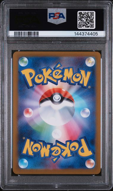 PSA 10 - Mega Brave - Bulbasaur