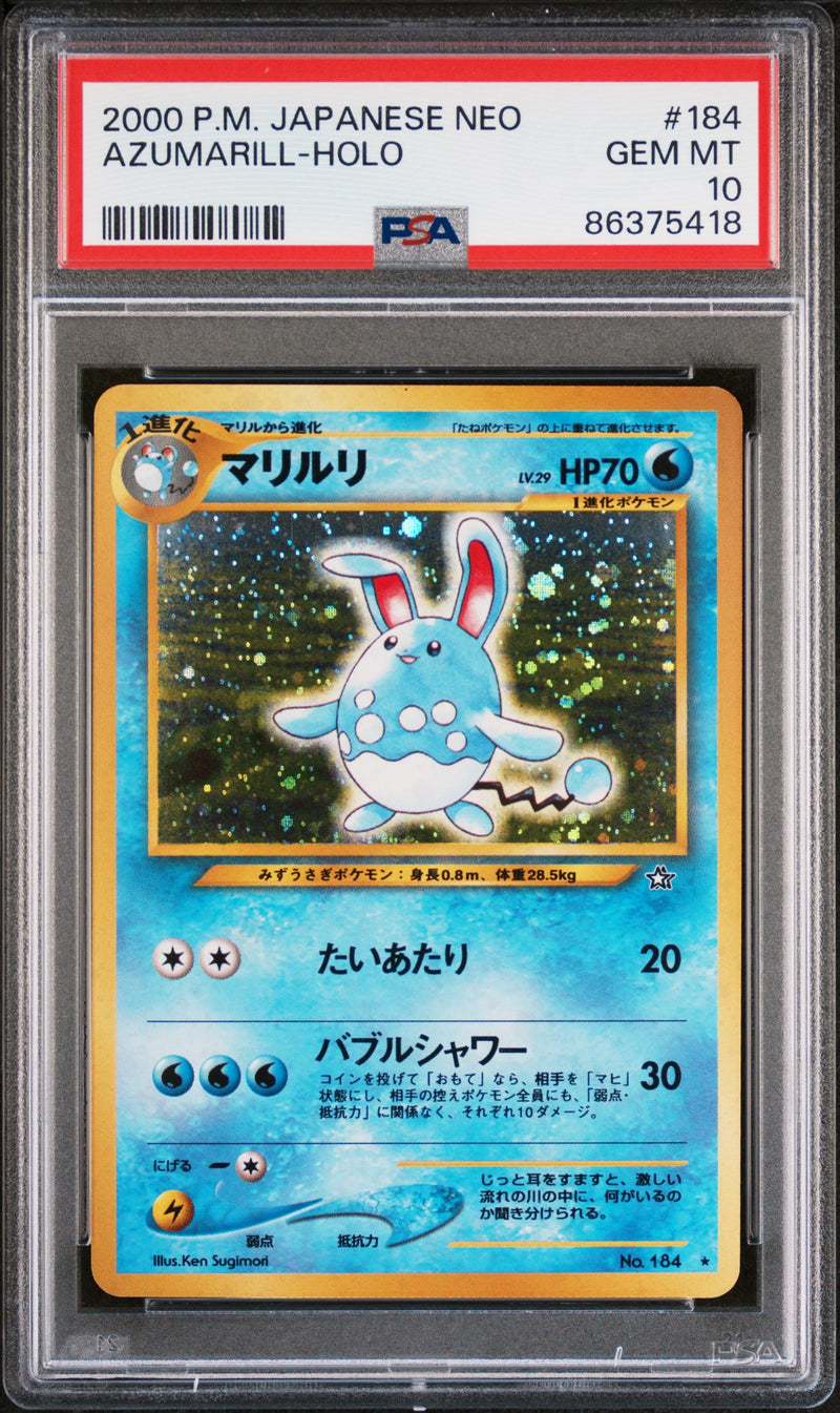 PSA 10 - Japanese Neo - Azumarill Holo